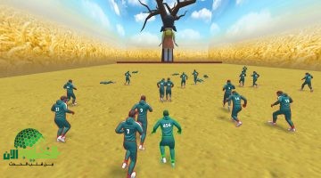 لعبة Squid Game الرسمية تصل للهواتف. دليل التحميل والمميزات الكاملة