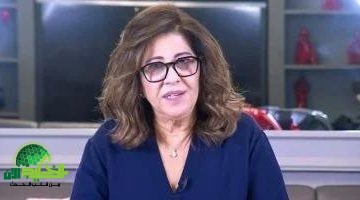 ليلى عبد اللطيف