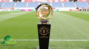 مباراة فاصلة لتحديد . المشارك في كأس العالم للأندية 2025