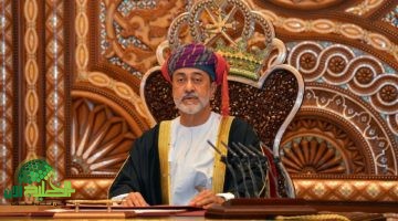 مرسوم سلطاني جديد في عمان. تفاصيل قانون البصمات الحيوية الإلزامي وأثره على المواطنين والمقيمين