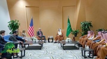 مستقبل الطاقة . التعاون الأمريكي السعودي لتطوير الطاقة النووية السلمية1