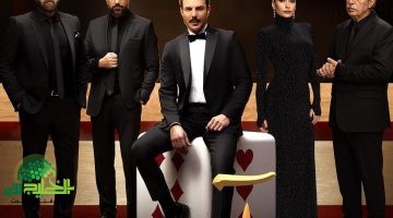 مسلسل آسر يحط رحاله على الشاشات 6 أبريل. باسل الخياط في عمل درامي مثير