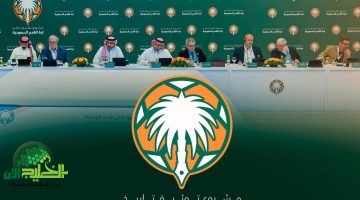 مشروع توثيق تاريخ كرة القدم السعودية تحديثات وجدل