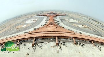مطار الملك سلمان الدولي. بوابة السعودية الجديدة للعالم