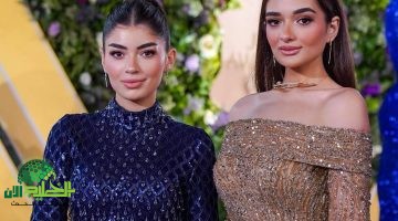 ملك زاهر تتألق في عقد قران شقيقتها ليلى . وتتصدر مواقع التواصل1