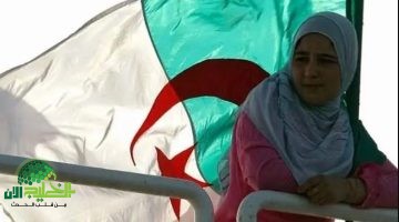 منحة المرأة الماكثة بالبيت 2025 في الجزائر. شروط التسجيل والوثائق المطلوبة