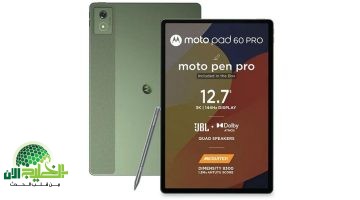 مواصفات حاسب موتورولا الجديد Moto Pad 60 Pro . منافس قوي في عالم أندرويد1