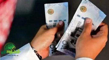 موعد إيداع الضمان المطور لشهر أبريل 2025. كل ما تحتاج معرفته عن المعاش والشروط الجديدة