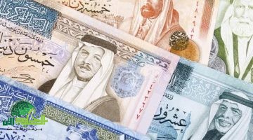 موعد إيداع رواتب المتقاعدين أبريل 2025. كل ما تحتاج معرفته