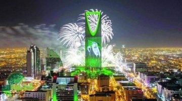 موعد انتهاء إجازة عيد الفطر 1446 والعودة إلى الدراسة في السعودية