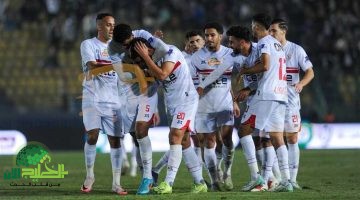 موعد مباراة الزمالك وحرس الحدود الدوري المصري 20251