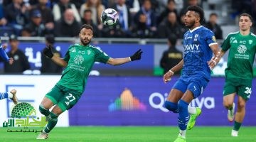 موعد مباراة الهلال. والأهلي في دوري أبطال آسيا للنخبة 2025