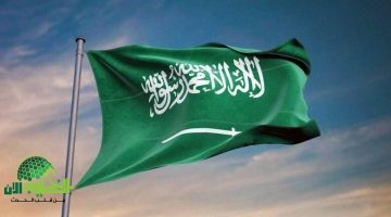نقل الكفالة في السعودية 2025. كل ما تحتاج معرفته عن التحديثات الجديدة