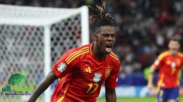 نيكو ويليامز يتعرض لإصابة مفاجئة ويغيب عن قمة أتلتيك بلباو أمام ريال مدريد1