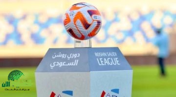 نيوم يخطف الأضواء. تأهل تاريخي لدوري روشن السعودي للمحترفين