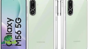 هاتف سامسونج Galaxy M56 . ثورة في الفئة المتوسطة لعام 2025