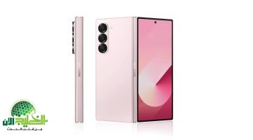 هاتف سامسونج Galaxy Z Fold 6 . تكنولوجيا المستقبل بين يديك