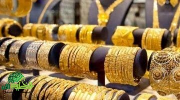 هبوط كبير أسعار الذهب بمصر . ما الذي يحدث؟1