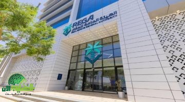 هيئة العقار تحذر سكان الرياض من الروابط الوهمية. دليلك للتقديم الآمن على منح الأراضي