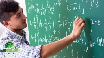 وزارة التربية والتعليم تعلن نتيجة مسابقة معلم مساعد رياضيات 2025 1