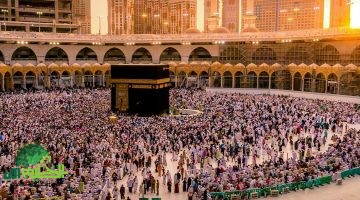وزارة الداخلية تُحذّر . غرامة 100 ألف ريال على شركات الحج والعمرة المتأخرة في الإبلاغ عن المتأخرين في المغادرة1