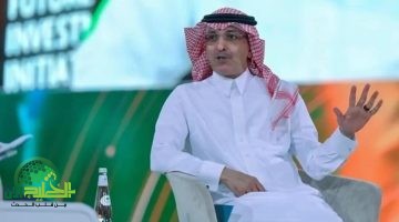 وزير المالية السعودي يعلن إجراءات حاسمة لضبط أسعار الإيجارات وزيادة تملك العقارات في الرياض 1