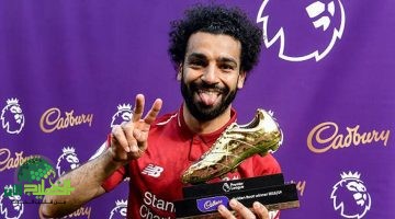 180 دقيقة تفصل الحسم. هل يتوّج محمد صلاح بالحذاء الذهبي؟1