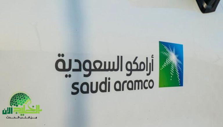 أرامكو تعلن تسعيرة مايو 2025.. الديزل يسجل سعرًا تاريخيًا في السعودية