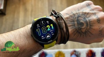 Garmin Forerunner 9651