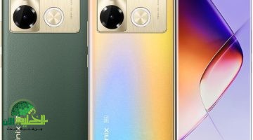 Infinix Note 40 Pro . نقلة نوعية في الهواتف المتوسطة بشحن لاسلكي وصوت JBL1