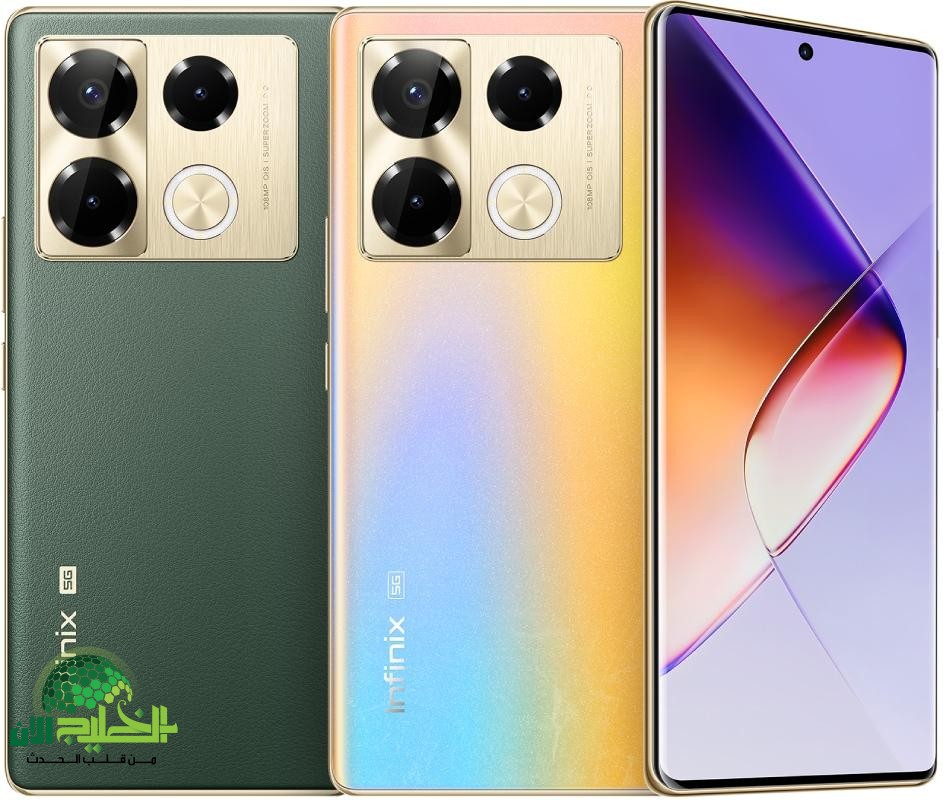 Infinix Note 40 Pro .. نقلة نوعية في الهواتف المتوسطة بشحن لاسلكي وصوت JBL(1)