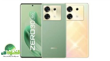 Infinix Zero 30 5G . هاتف بتقنيات رائدة في الفئة المتوسطة