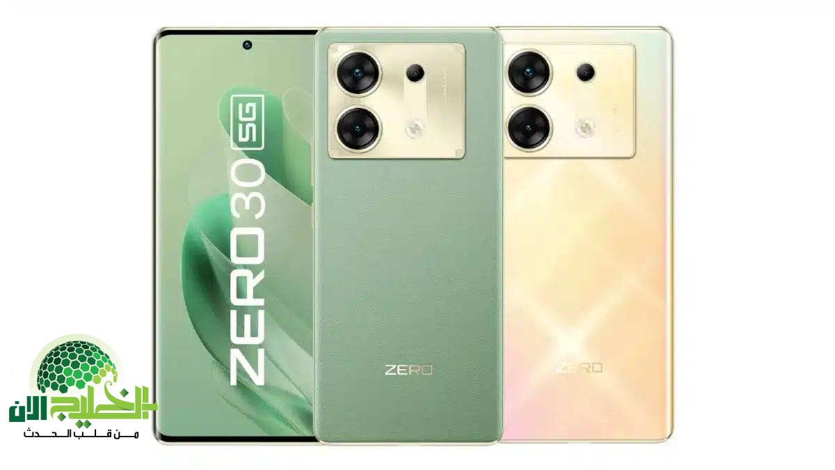 Infinix Zero 30 5G .. هاتف بتقنيات رائدة في الفئة المتوسطة