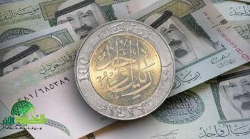 Iصدمة في أسواق العملات. الريال السعودي يسجل أعلى مستوى أمام الجنيه المصري