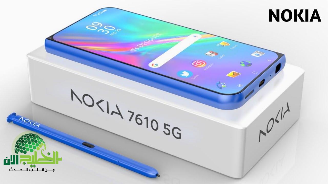 Nokia 7610 5G يعود بتصميم أيقوني وأداء قوي في فئة السعر المتوسط لعام 2025