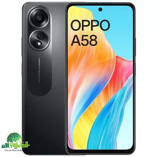 Oppo A58 4G.. تحليل شامل لأقوى هاتف اقتصادي في 2025