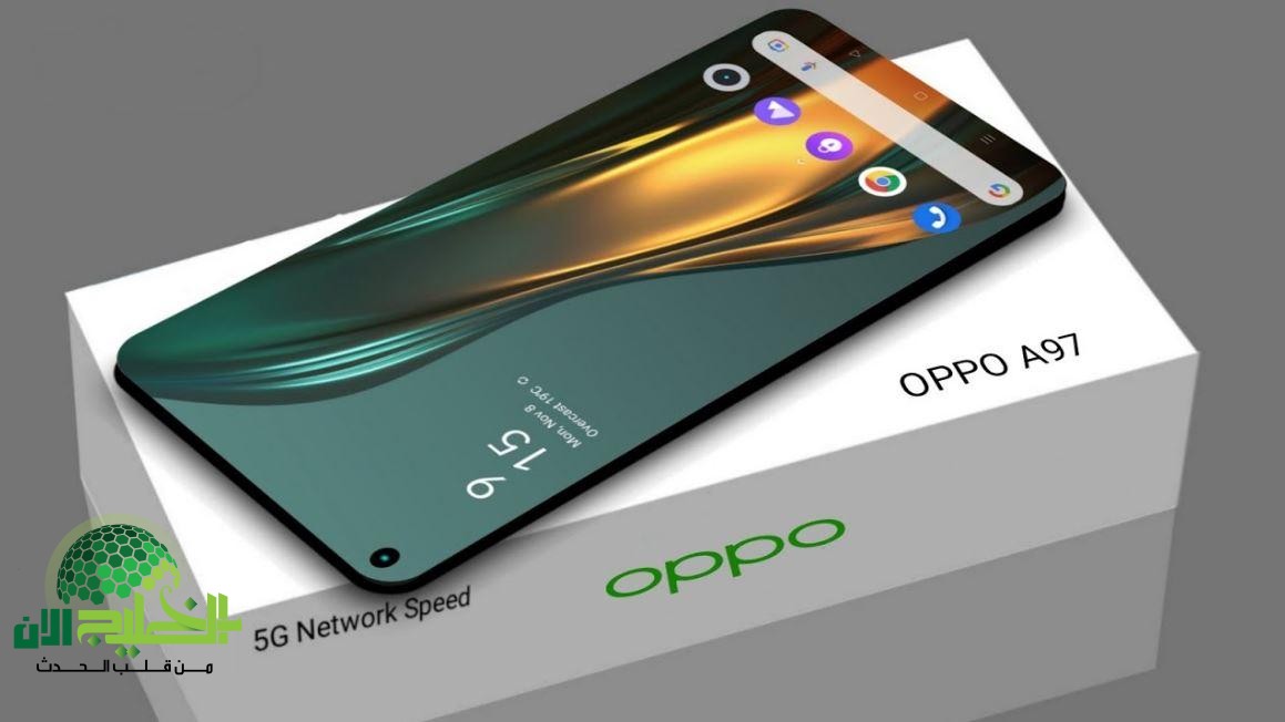 Oppo A97 5G .. الهاتف الذي يغير قواعد اللعبة في الفئة المتوسطة(1)