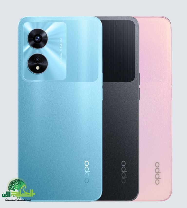 Oppo A97 5G أداء متفوق وسعر جذاب ينافس أقوى هواتف الفئة المتوسطة