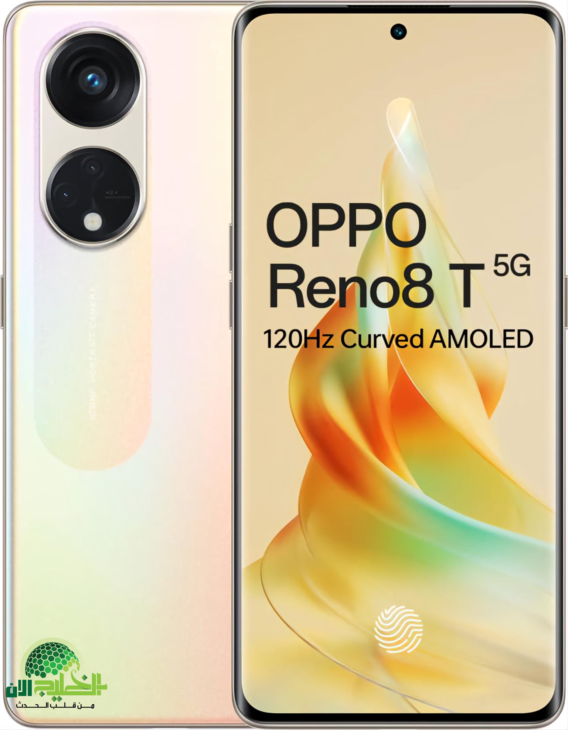 Oppo Reno 8T 5G.. تحفة فنية تقدم مواصفات راقية بسعر مذهل