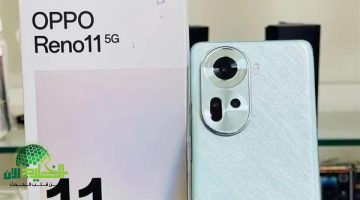 Oppo Reno 8T 5G. تحفة فنية تقدم مواصفات راقية بسعر مذهل