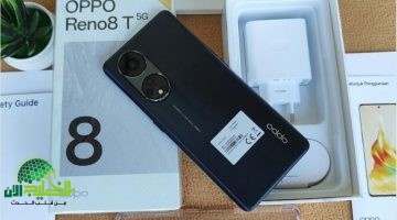 Oppo Reno 8T 5G. هاتف فئة متوسطة بمواصفات فائقة وسعر تنافسي يجذب الأنظار