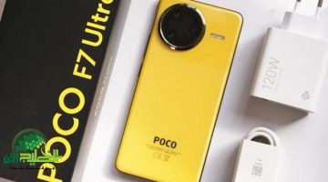Poco F7 Ultra . هاتف شاومي الجديد يُعيد تعريف القوة والأناقة1