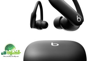 Powerbeats Pro 2 بسعر مخفض . عرض محدود بـ 199 دولارًا1