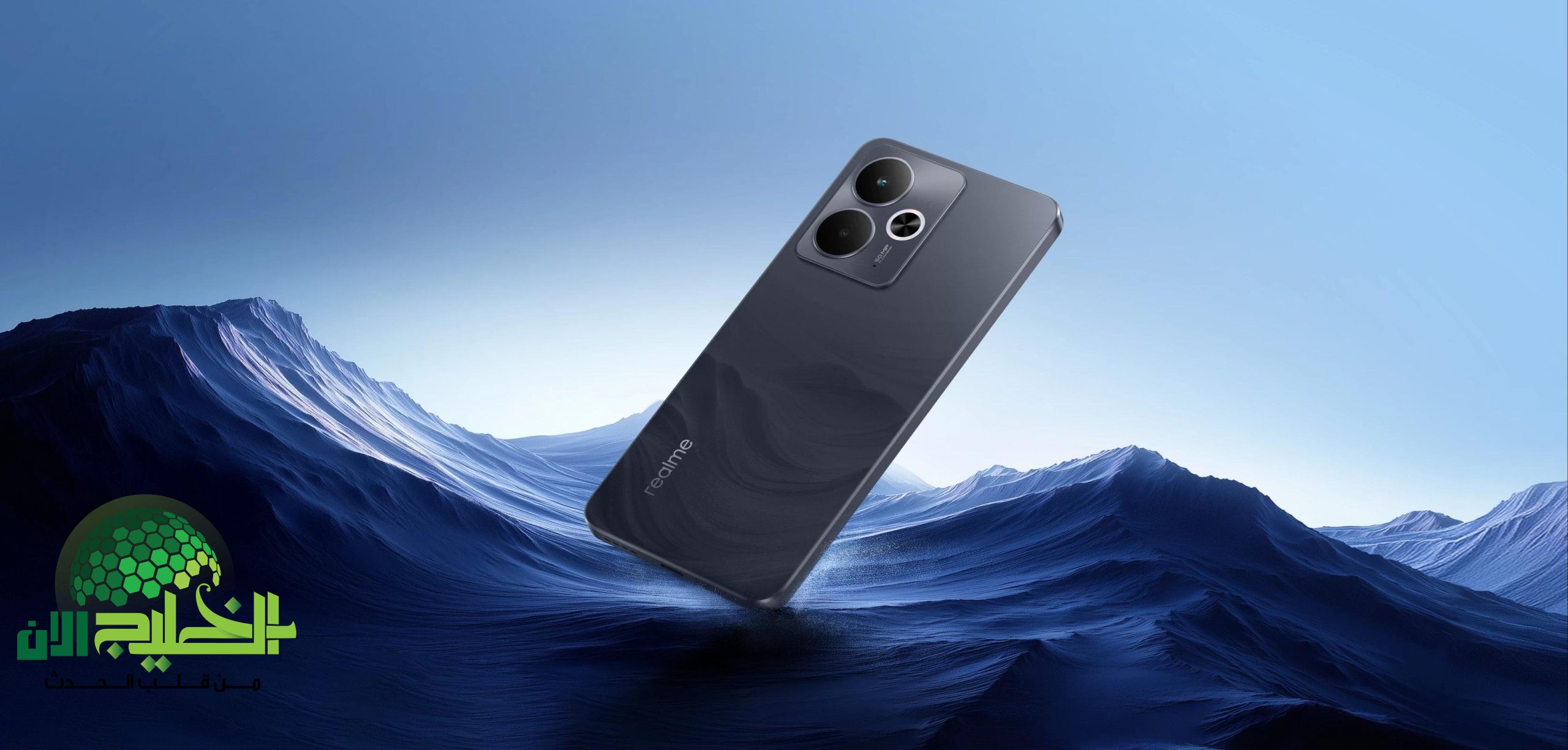 Realme 14T .. هاتف 5G بمواصفات قوية وسعر تنافسي في 2025