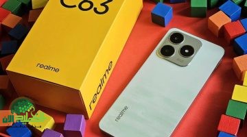 Realme C63. هاتف اقتصادي بمواصفات عصرية تنافس الأجهزة الفاخرة