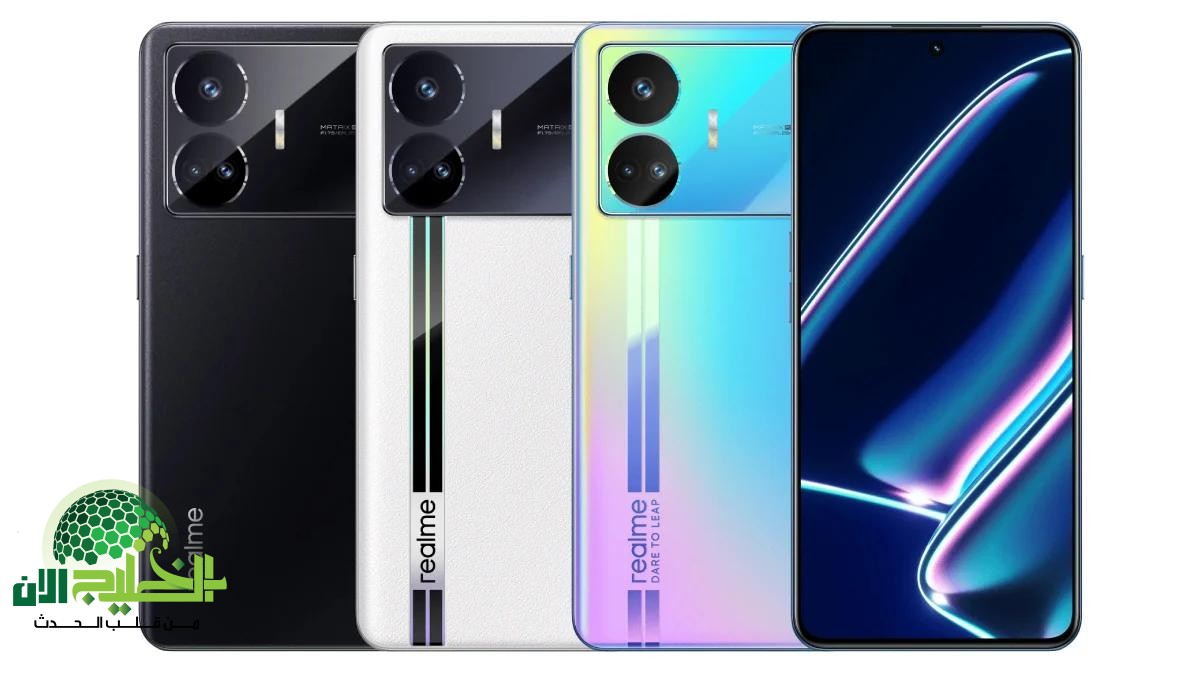 Realme GT Neo 6 SE أداء مذهل وشاشة 8T AMOLED بسعر متوسط