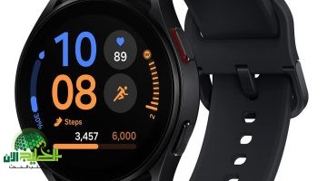 Samsung Galaxy Watch FE ساعة ذكية متكاملة للمستخدمين الباحثين عن الأداء والسعر المناسب