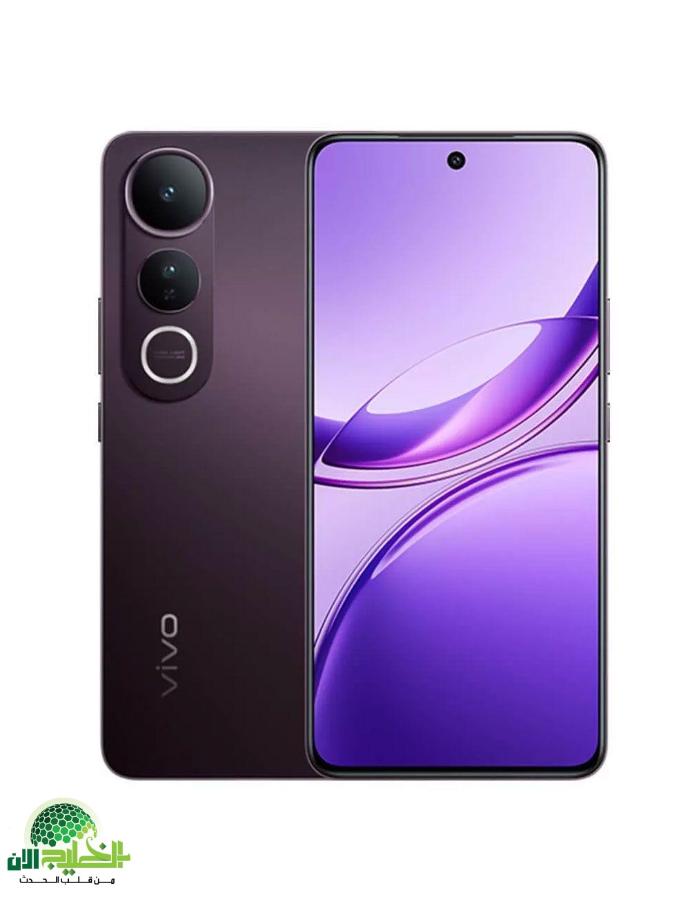 Vivo V50(1)