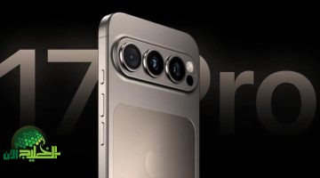 iPhone 17 . تصميم ثوري ومواصفات مذهلة تشعل المنافسة في سوق الهواتف الذكية