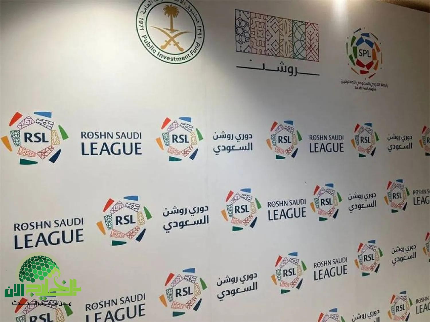 آلية جديدة لدعم أندية دوري روشن قبل موسم 2026.. وفتح استثنائي لسوق الانتقالات قبل مونديال الأندية